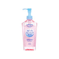 Softymo Speedy Cleansing Oil 230ml