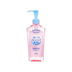 Softymo Speedy Cleansing Oil 230ml