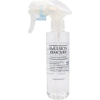 Emulsion Remover Cleansing Lotion 200ml