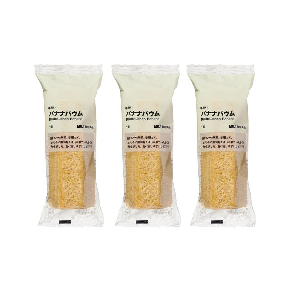 Japanese Baumkuchen Cake Banana Flavor (Pack of 3)
