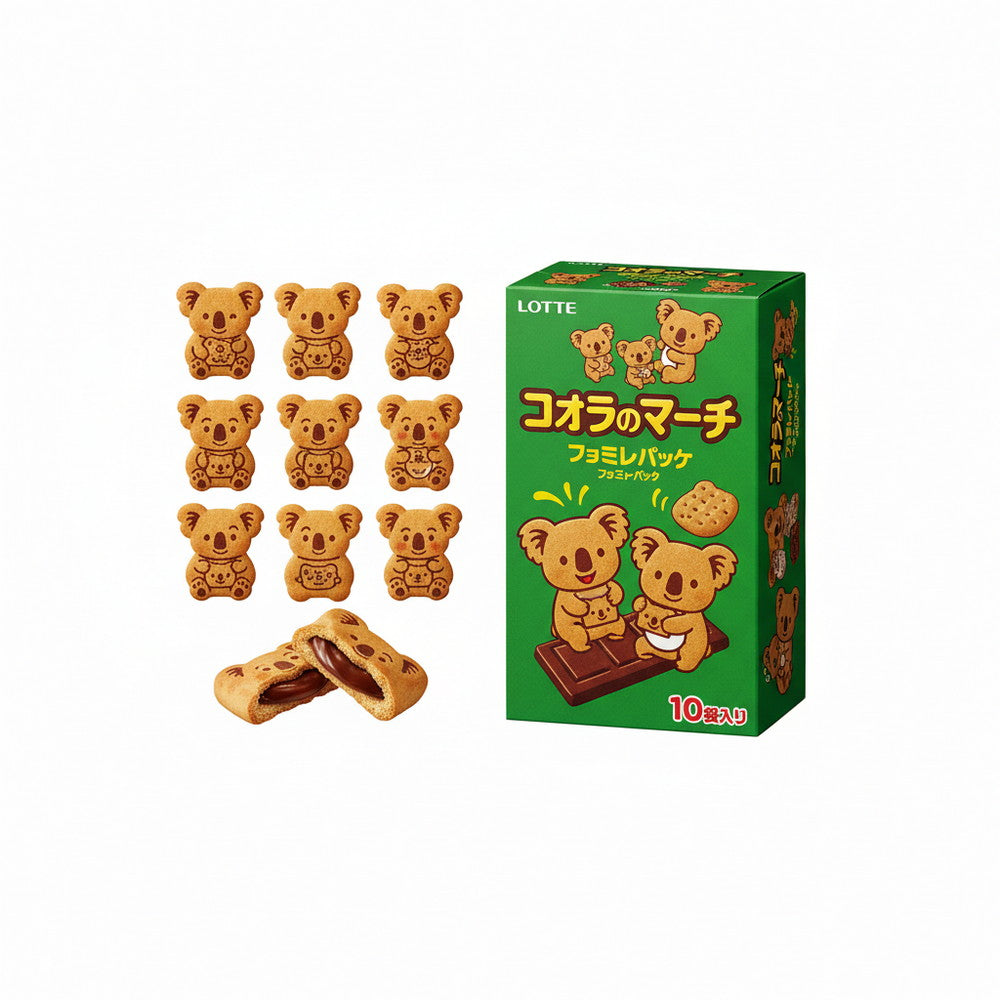 Koala March Chocolate Filled Bite Sized Cookies (Pack of 10)