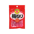 Neriri Ume Neri Umeboshi Paste Candy (Pack of 10)