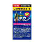 Glucosamine Supplement 900 tablets