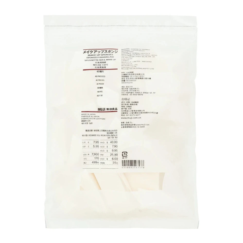 Muji Makeup Sponges 40 Pieces