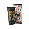 Gabaiyoka Peeling Pack Black Charcoal 90g