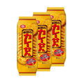 Karesen Curry Senbei Rice Crackers (Pack of 3)