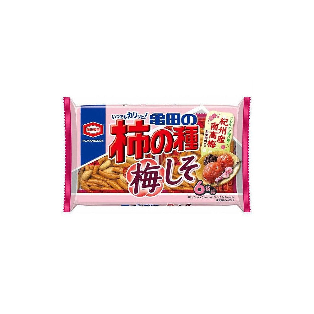 Kakinotane Ume Shiso Rice Crackers with Peanuts 164g