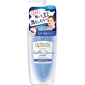 Bifesta Bright Up Micellar Cleansing Water 400ml