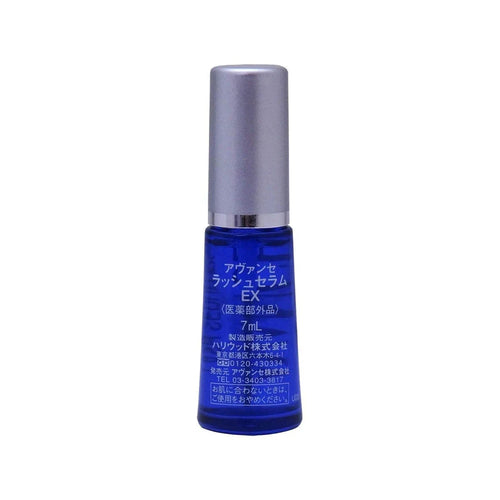AVANCE Lash Serum EX 7ml