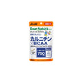 Dear-Natura Carnitine x BCAA 80 Hard Capsules