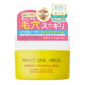 Perfect One Focus Smooth Cleansing Balm For Blackheads & Clogged Pores 75g