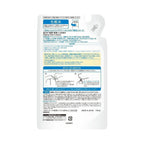 Hada Labo Gokujyun Medicated Aging Care Firming Lotion (Refill) 80g