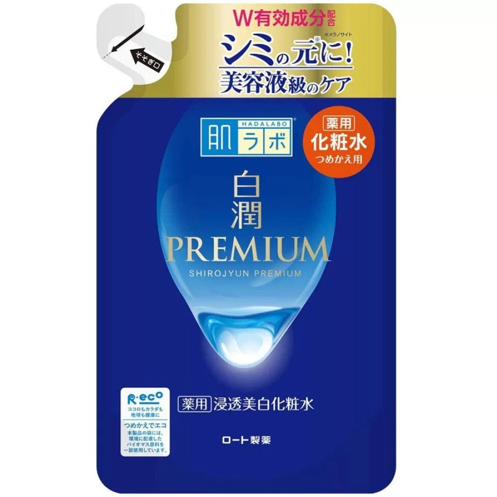 Hada Labo Shirojyun Premium Moisturizing Lotion Refill 170ml