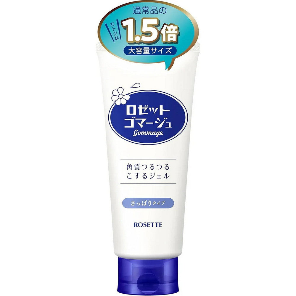 Gommage Clear Peel Charcoal & Sea Mud Peeling Gel 120g