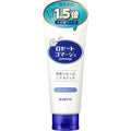 Gommage Clear Peel Charcoal & Sea Mud Peeling Gel 120g
