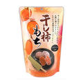Bite Sized Hoshigaki Dried Persimmon Daifuku Mochi 130g