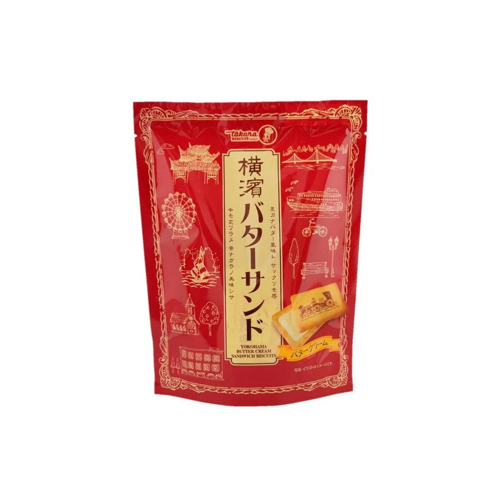 Yokohama Butter Cream Sandwich Biscuits 7 Pieces (Pack of 3)