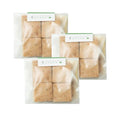 Pistachio Sable Vegan Gluten-Free Cookies (Pack of 3)