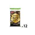 Roasted Kurogoma Black Sesame Rice Cracker Chips 60g (Box of 12 Bags)
