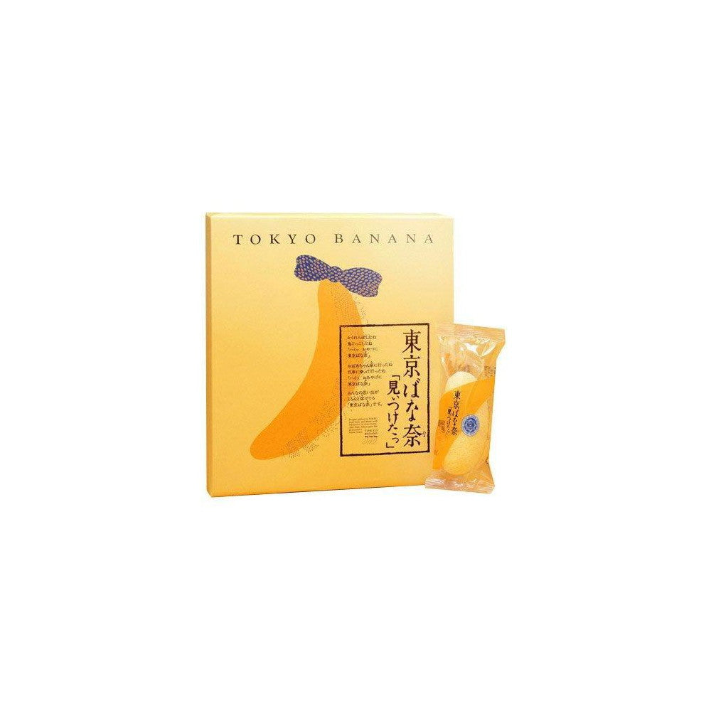Tokyo Banana Cake 8 Pieces Box