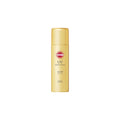 Suncut Perfect UV Spray SPF50+ PA++++ 60g