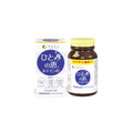 Hitomi no Megumi Lutein 40 60 Tablets