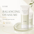 ELIXIR Balancing Oyasumi Mask 90g