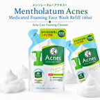 Mentholatum Acnes Medicated Foaming Face Wash (Refill) – Acne Care Cleanser 140ml