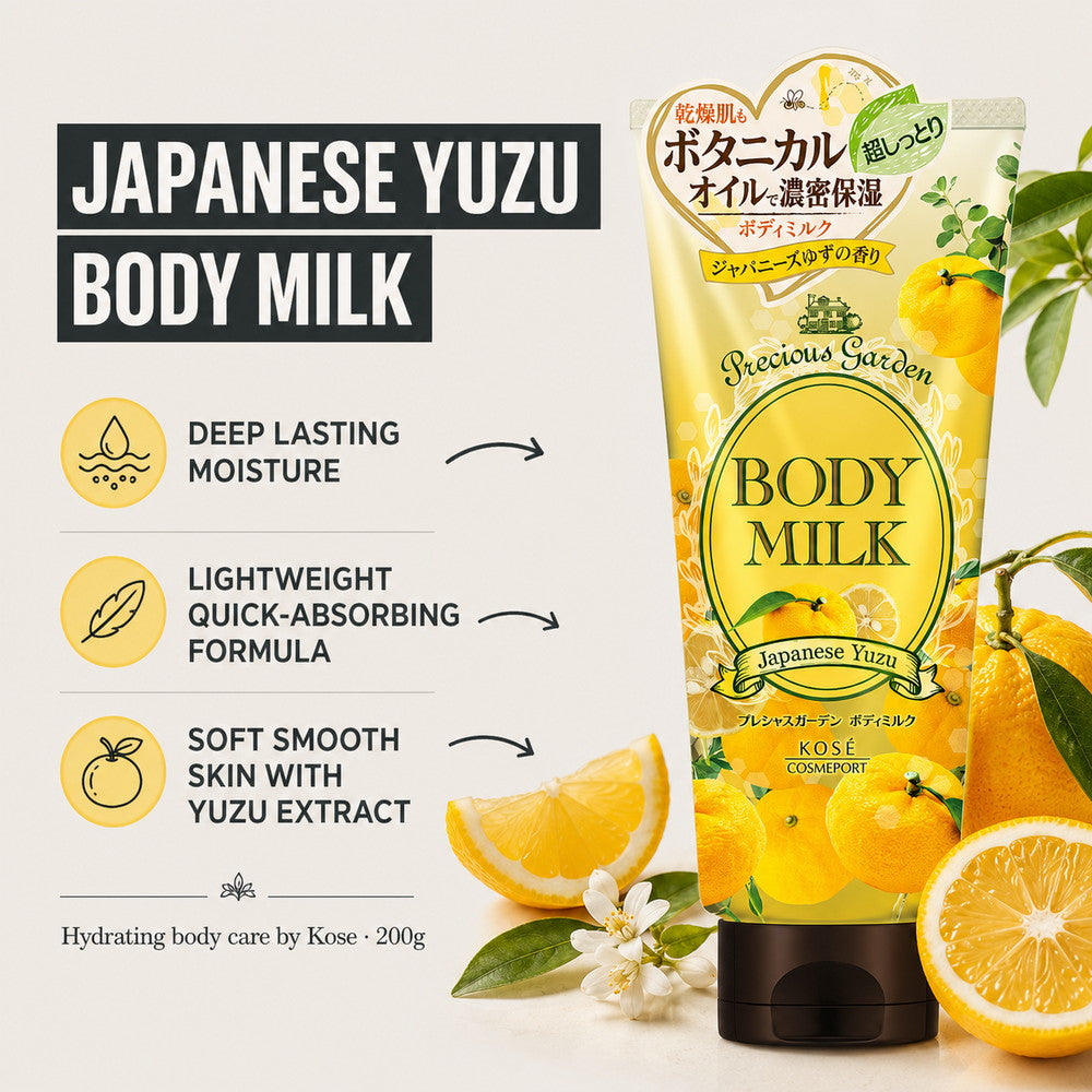 Precious Garden Body Milk Japan Yuzu 200g