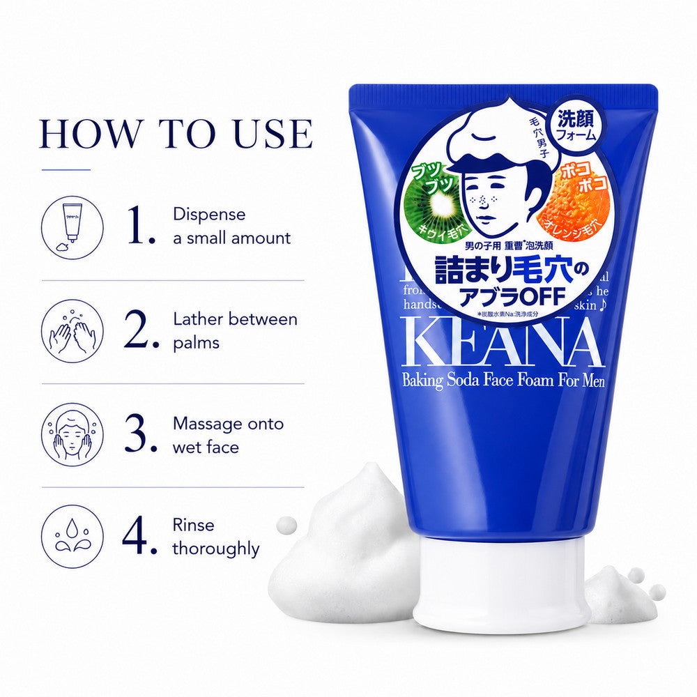 Keana Nadeshiko Baking Soda Foaming Face Wash for Boys 100g
