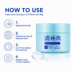 Hada Labo Gokujyun UV White Gel 90g