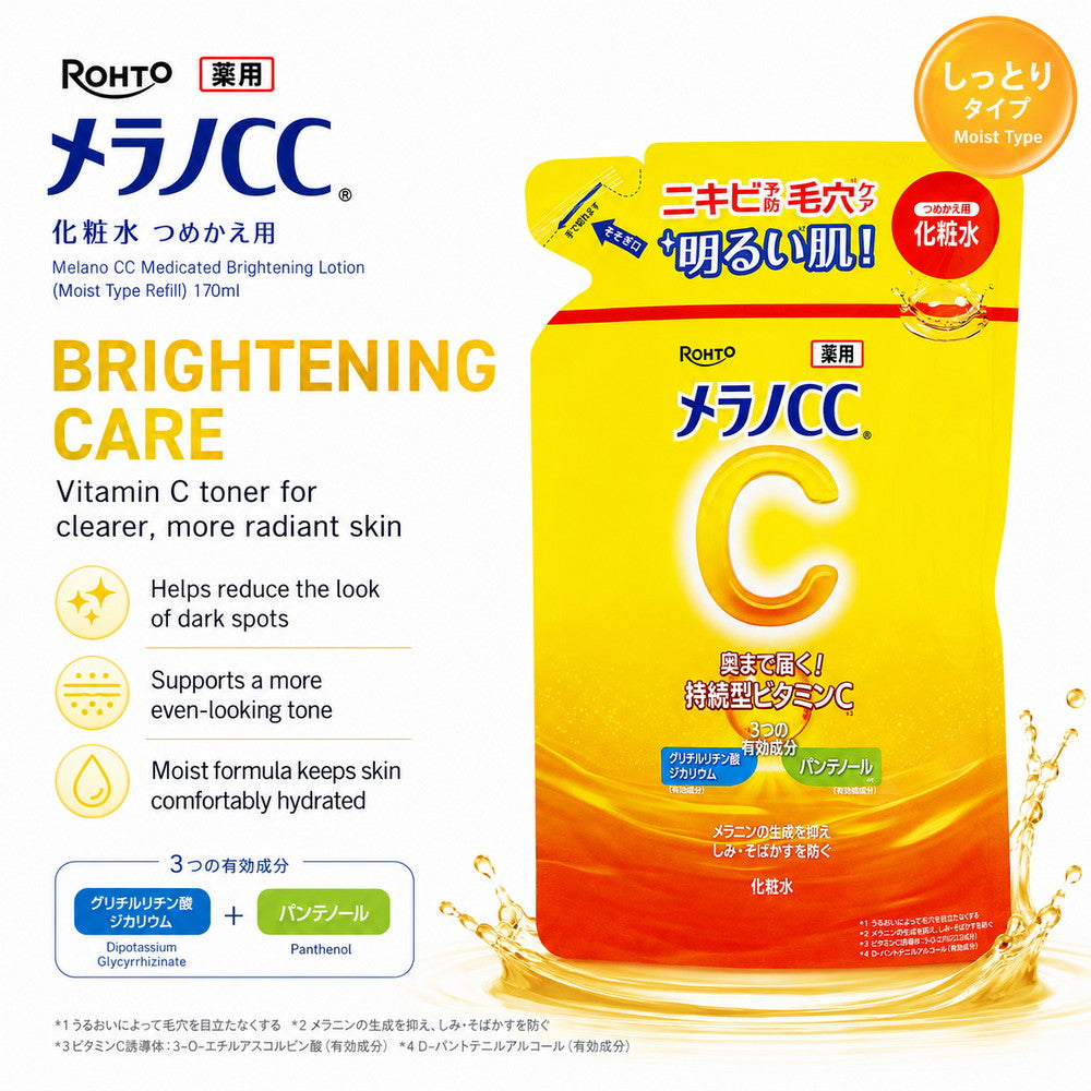 Melano CC Medicated Brightening Lotion (Moist Type Refill) – Vitamin C Toner 170ml