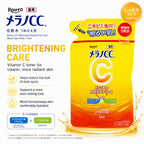 Melano CC Medicated Brightening Lotion (Moist Type Refill) – Vitamin C Toner 170ml