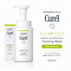 Curél Sebum Trouble Care Foaming Wash 150ml