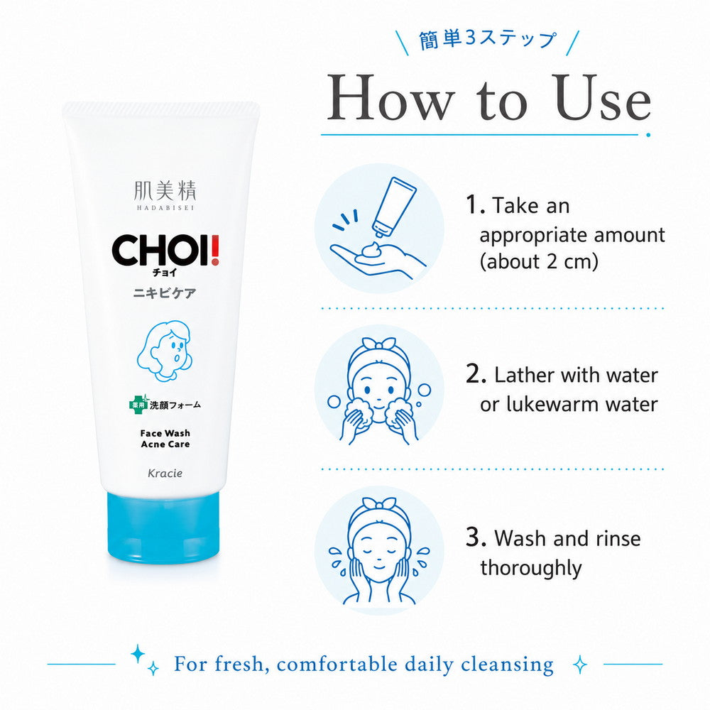 Hadabisei Acne Care Face Wash 110g
