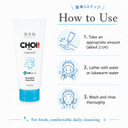 Hadabisei Acne Care Face Wash 110g