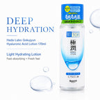 Hada Labo Gokujyun Hyaluronic Acid Lotion 170ml