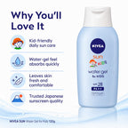 Nivea Sun Protective Water Gel for Kids SPF28 PA+++ 120g