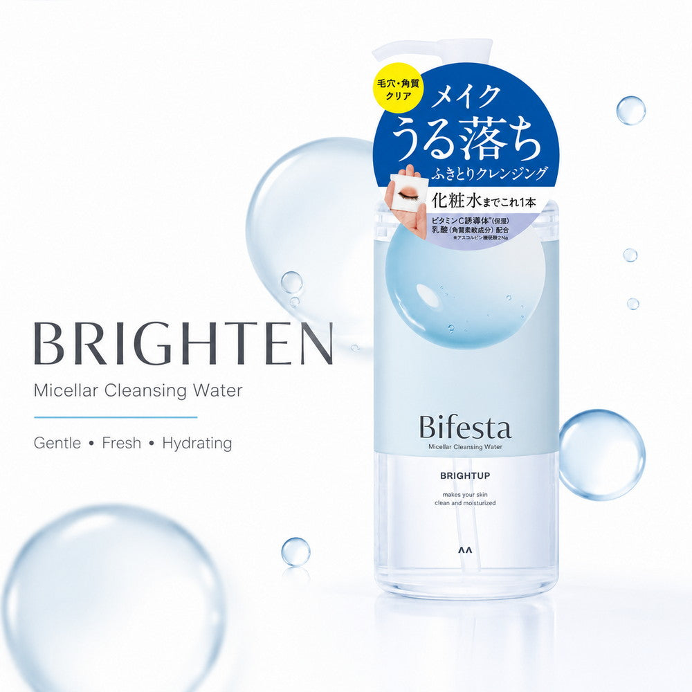 Bifesta Micellar Cleansing Water Bright Up (micellar water) 400ml