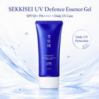 SEKKISEI UV Defence Essence Gel SPF+/PA++++ 90g