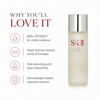 SK-II Facial Treatment Essence 75ml