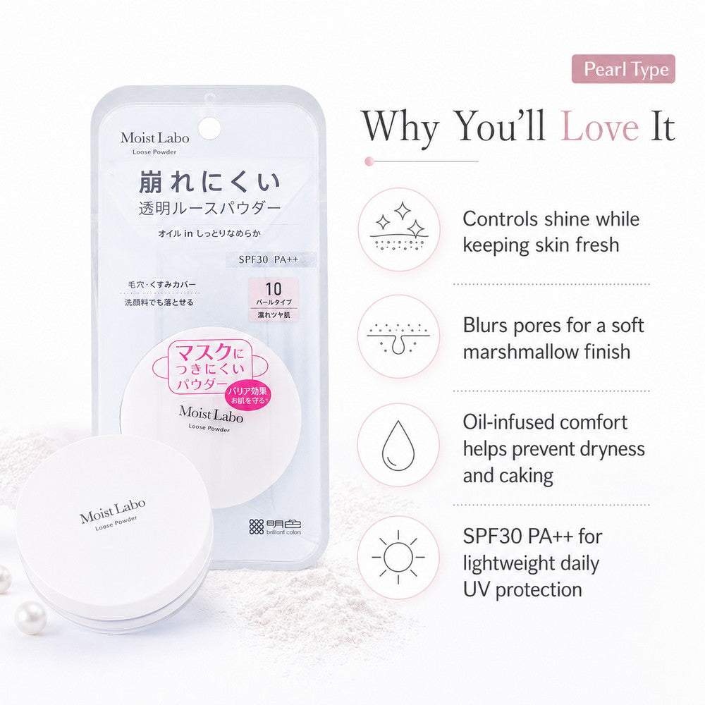 Moist Labo Loose Powder Pearl Type 6.5g