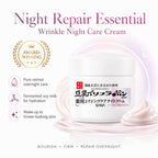 Nameraka Honpo Wrinkle Night Care Cream 50g