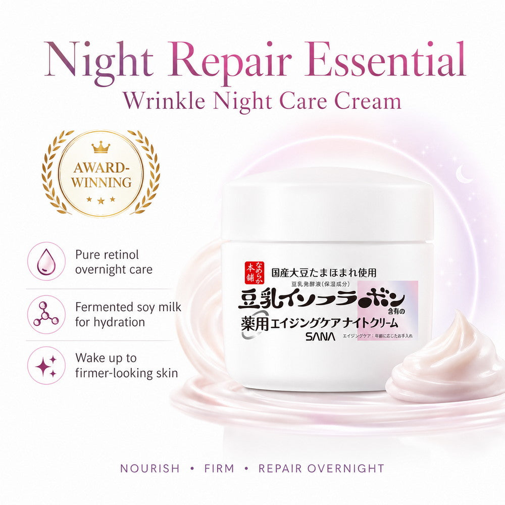 Nameraka Honpo Wrinkle Night Care Cream 50g