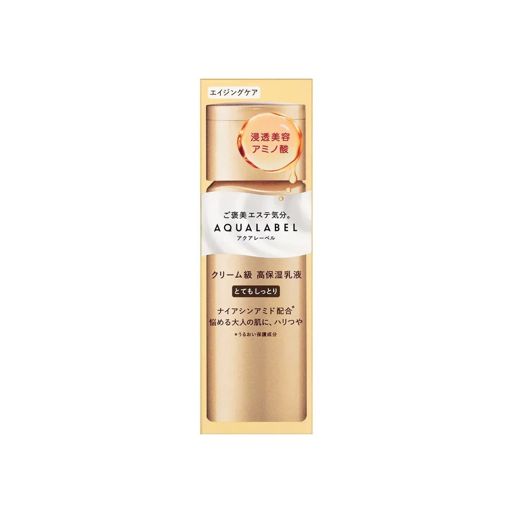 AQUALABEL Antiaging Oil In Treatment Lotion Rich Moist 170ml