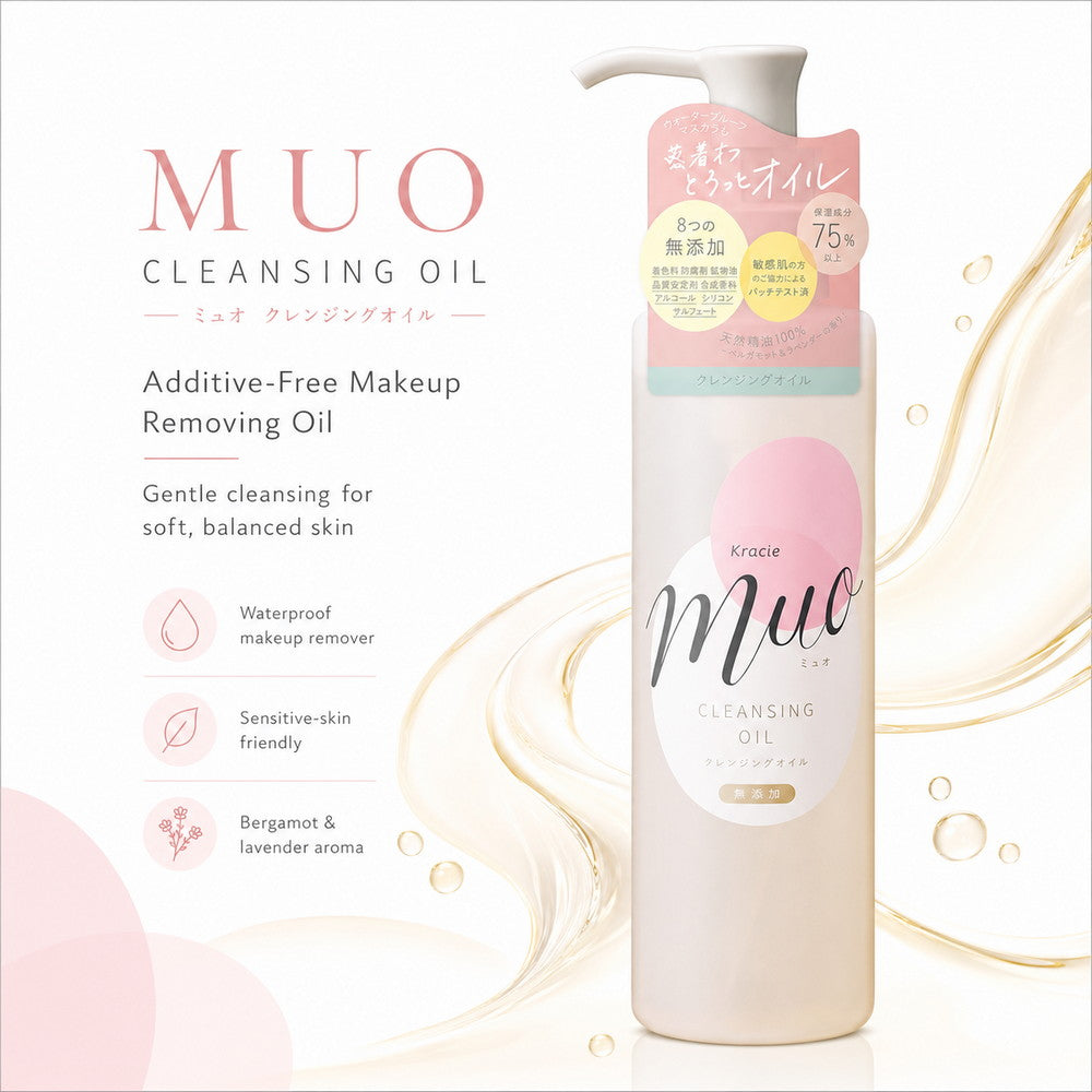 Muo Cleansing Oil 170ml