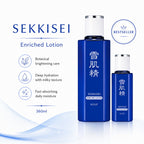 SEKKISEI Enriched Lotion 360ml
