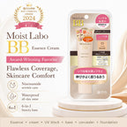 Moist Labo BB Essence Cream SPF 50+ PA++++ (Beige-11) 33g