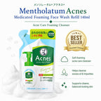Mentholatum Acnes Medicated Foaming Face Wash (Refill) – Acne Care Cleanser 140ml