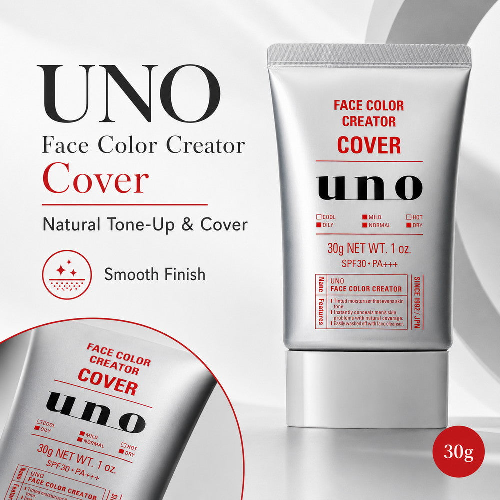 Men's Face Color Creator (Natural) – Tone-Up & Color Correcting Base